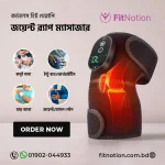 3 in 1 Heat Therapy Joint Wrap Massager for Knee, Elbow, Shoulder Joint - Image 12