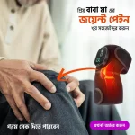 3 in 1 Heat Therapy Joint Wrap Massager for Knee, Elbow, Shoulder Joint - Image 13