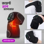 3 in 1 Heat Therapy Joint Wrap Massager for Knee, Elbow, Shoulder Joint - Image 11