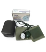product with package