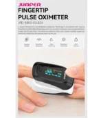 product features